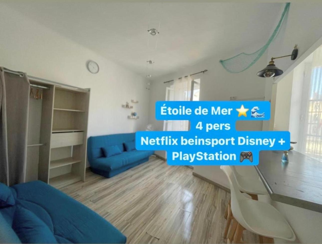 Etoile De Mer Magnifique Studio Deco Plage Et Sable Fin, Votre Sejour A Marseille Commence Ici, Centre-Ville Exterior photo